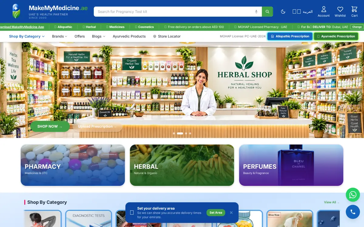 makemymedicine.ae website designed by Imperium Global Media